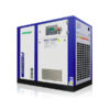 Denair Standard VSD Air Compressor